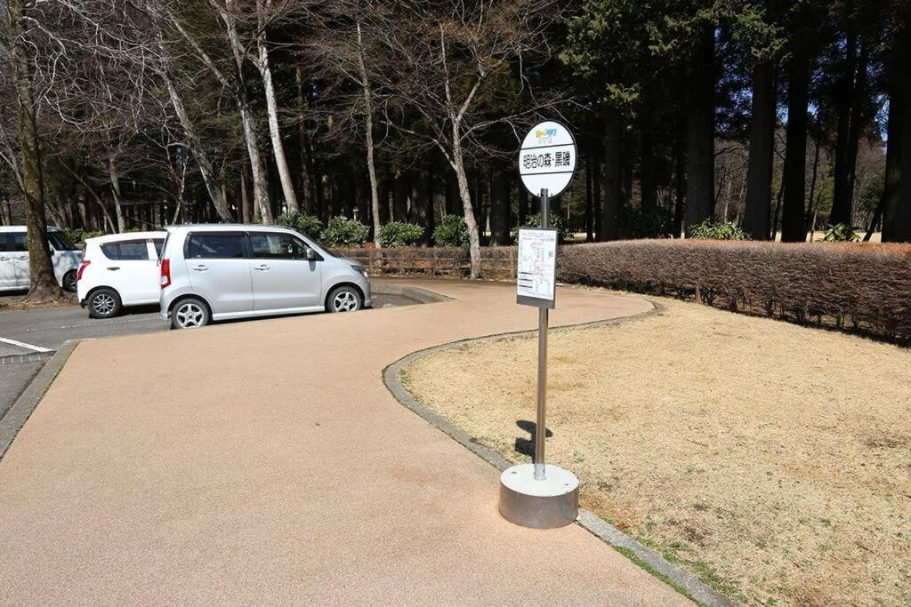 那須塩原市 那須コテージ四季ｃ棟/屋根付きバーベキュースペース完備/まるまま一棟貸しヴィラ エクステリア 写真